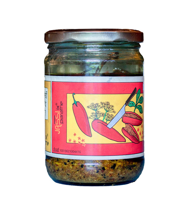 Lal Mirchi Ka Bharwa Achar