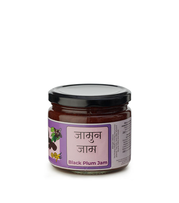 Black Plum Jam